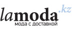 Дополнительные скидки до 55% + 15% на обновление гардероба!  - Тайшет