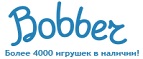 Бесплатная доставка заказов на сумму более 10 000 рублей! - Тайшет