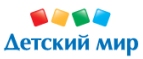 Скидка -20% распространяется на весь ассортимент раздела Скидки по купону
 - Тайшет